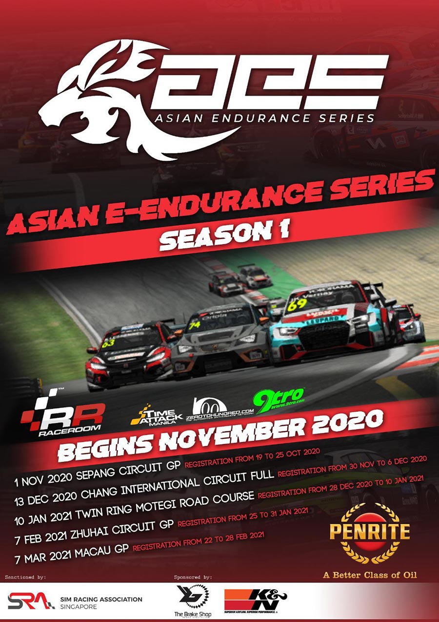 Asian e Endurance Series