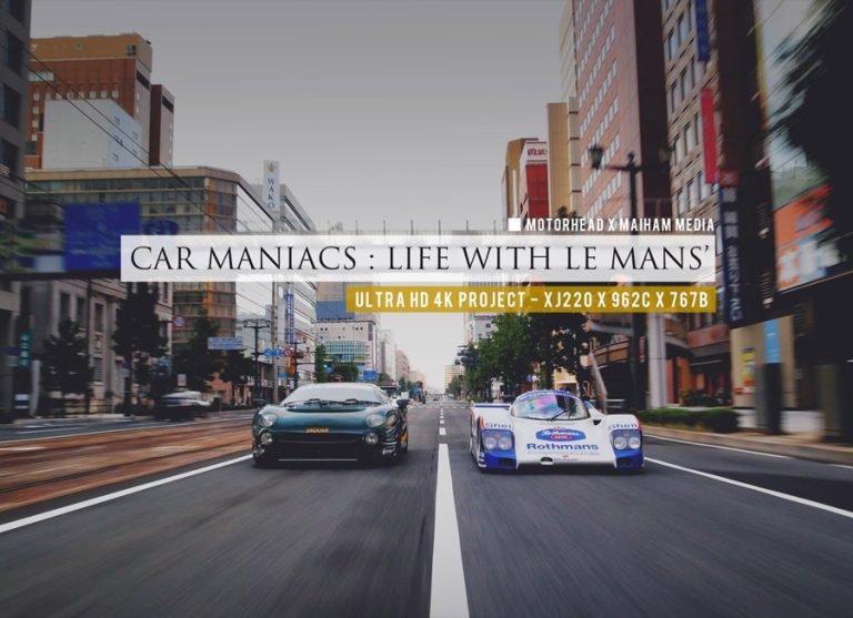 Car Maniacs roam the streets of Japan with Le Mans prototypes