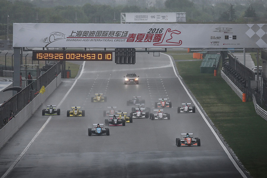 PRT Racing FMCS Shanghai